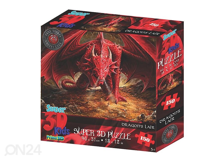 Pusle 3D Lohe 150 tk suurendatud