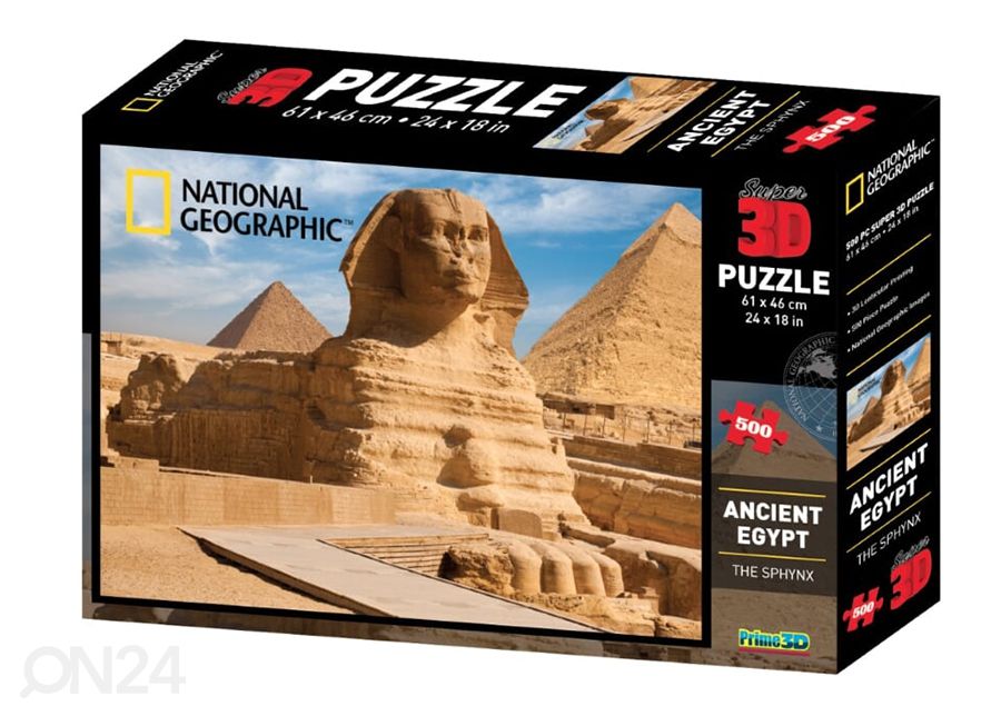 Pusle 3D Vana-Egiptus 500 tk suurendatud