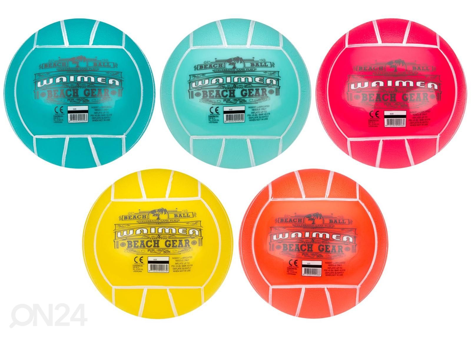 Rannapall PVC 21 cm suurendatud