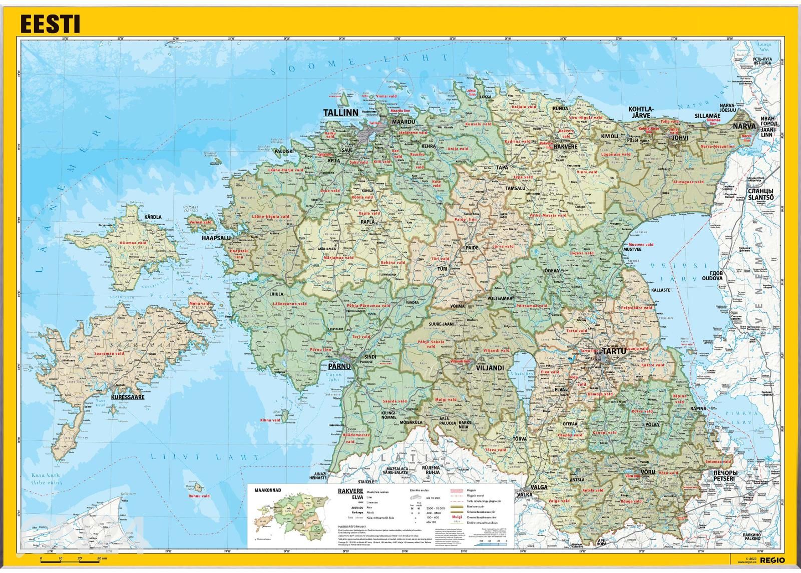 Regio Eesti haldusjaotuse seinakaart 163 x 115 cm suurendatud