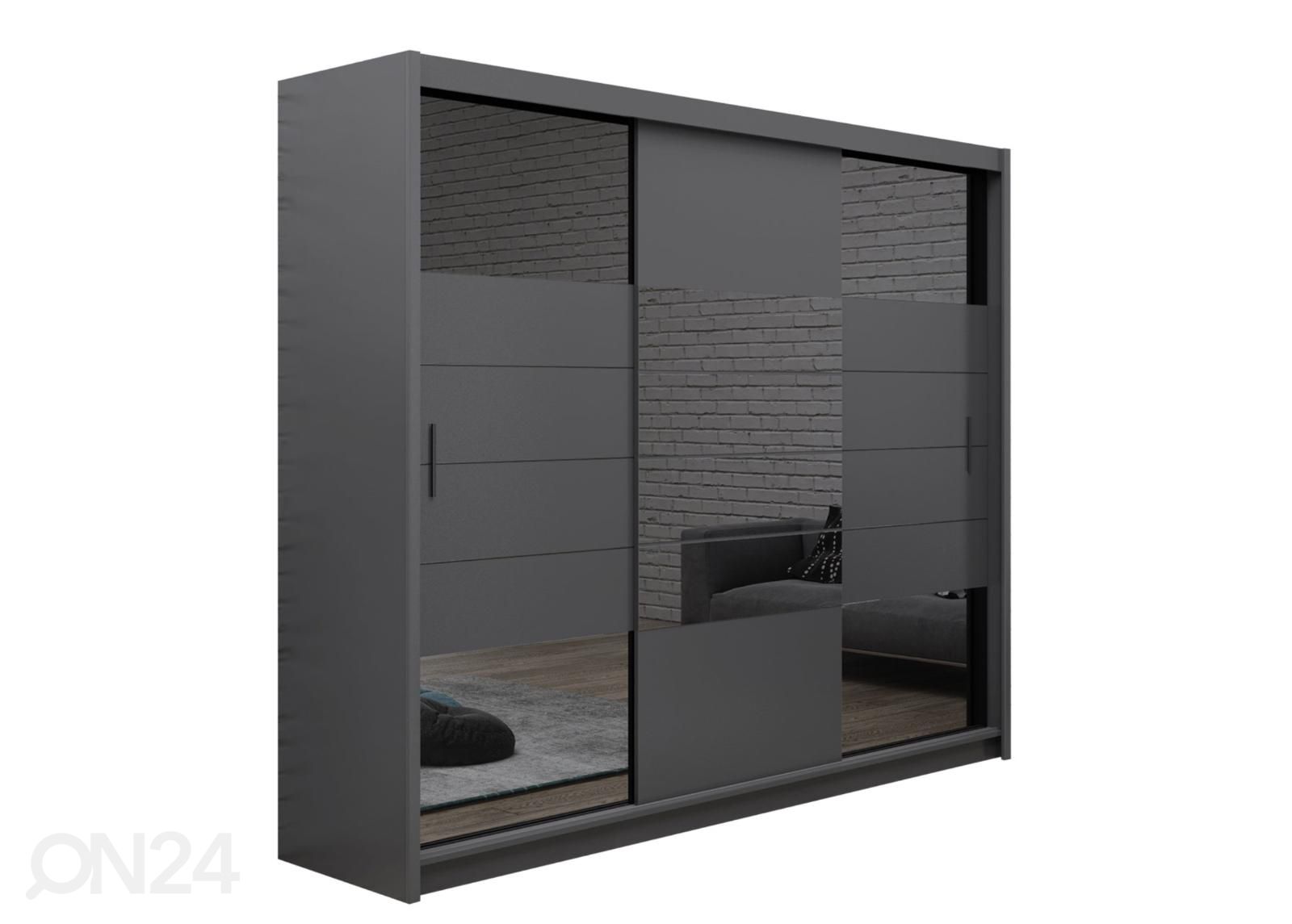 Riidekapp Aruba 250 cm suurendatud