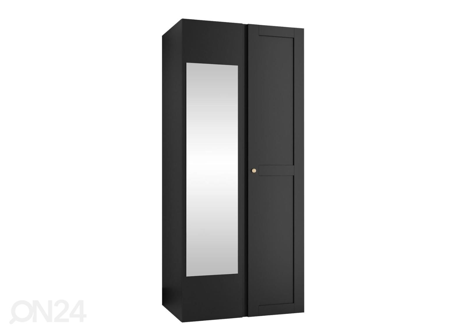 Riidekapp Orion Ramiro 74 cm suurendatud