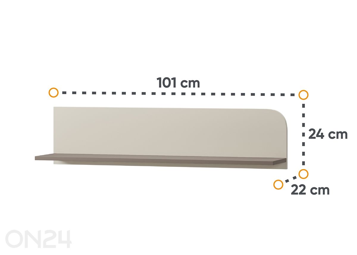 Riiul Harmony suurendatud mõõdud