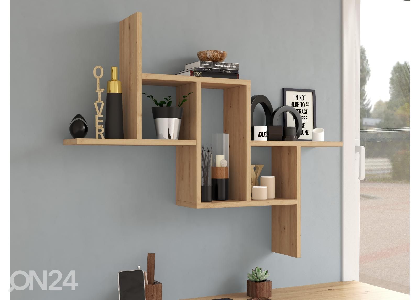 Riiul Havre 85 cm suurendatud