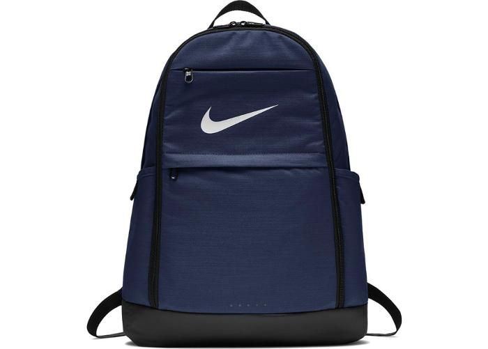 Seljakott Brasilia Nike suurendatud