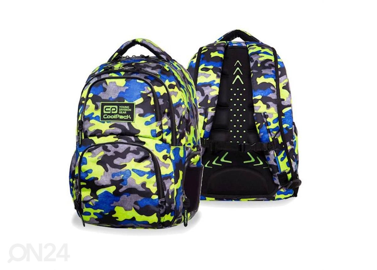 Seljakott CoolPack Aero Camo Fusion, kollane suurendatud