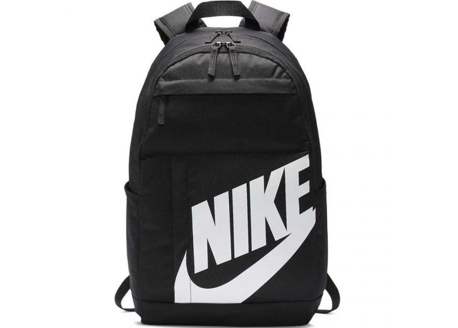 Seljakott Nike Elemental BKPK 2.0 BA5876-082 suurendatud