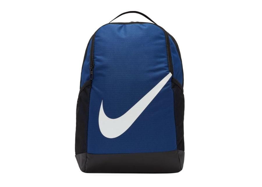 Seljakott Nike JR Brasilia BA6029-492 suurendatud