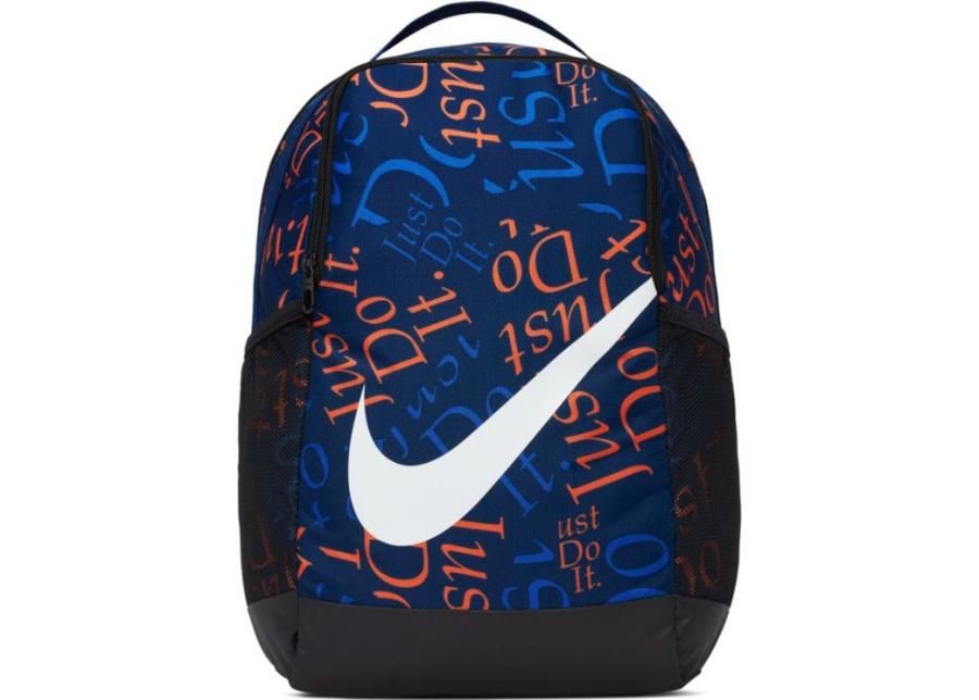 Seljakott Nike Y NK AOP BA6211-492 suurendatud