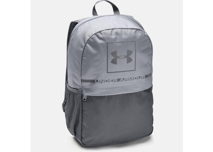 Seljakott Under Armour Project 5 1328058-036 suurendatud