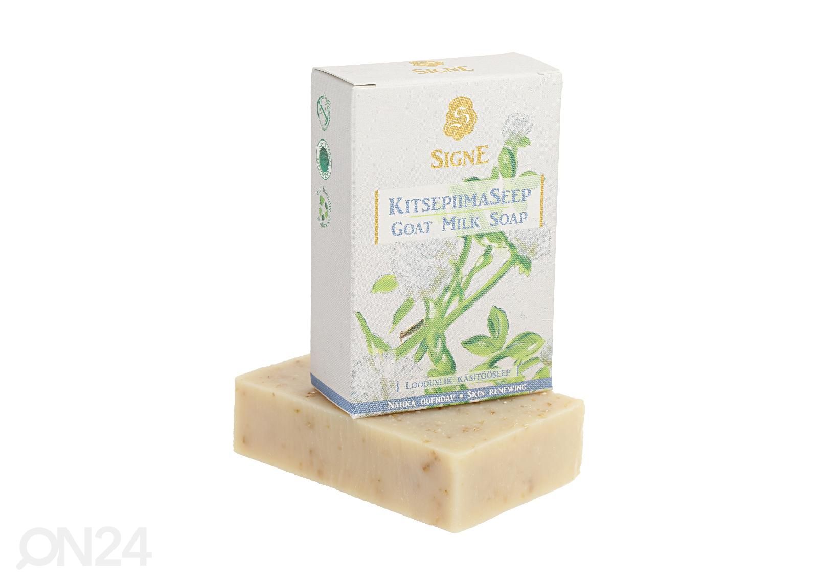 Signe Kitsepiimaseep 2 tk suurendatud