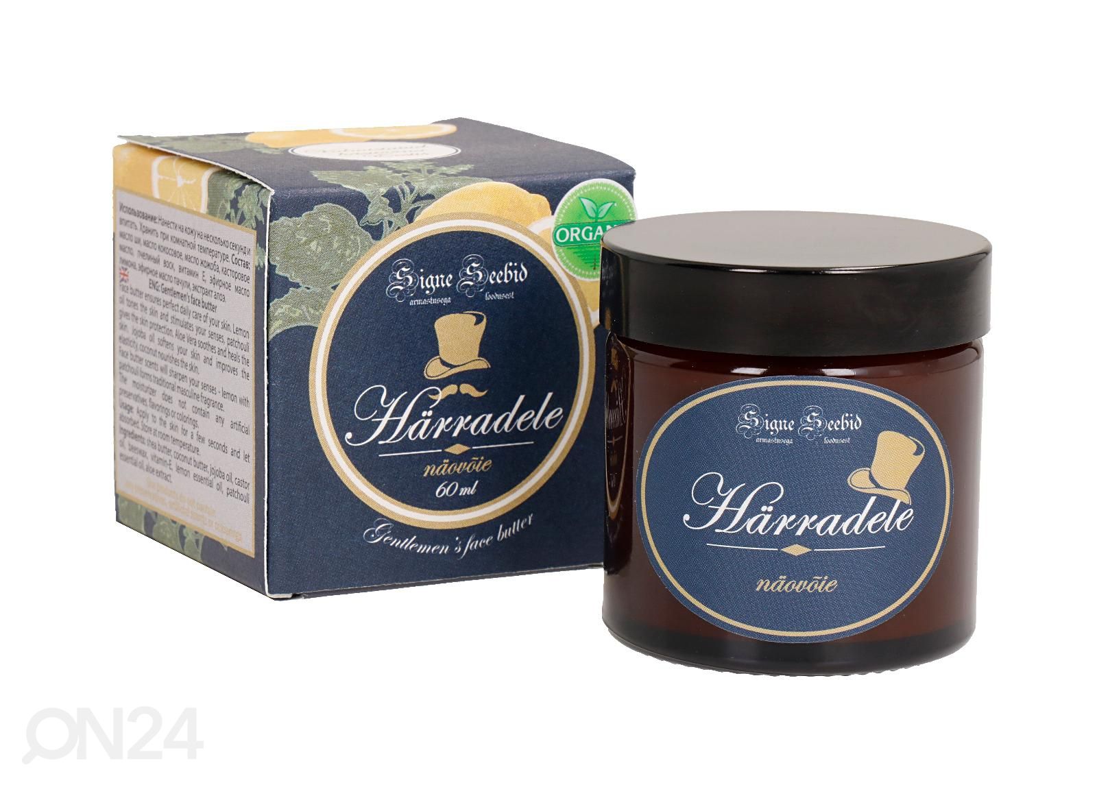 Signe Näovõie Härradele 60 ml suurendatud