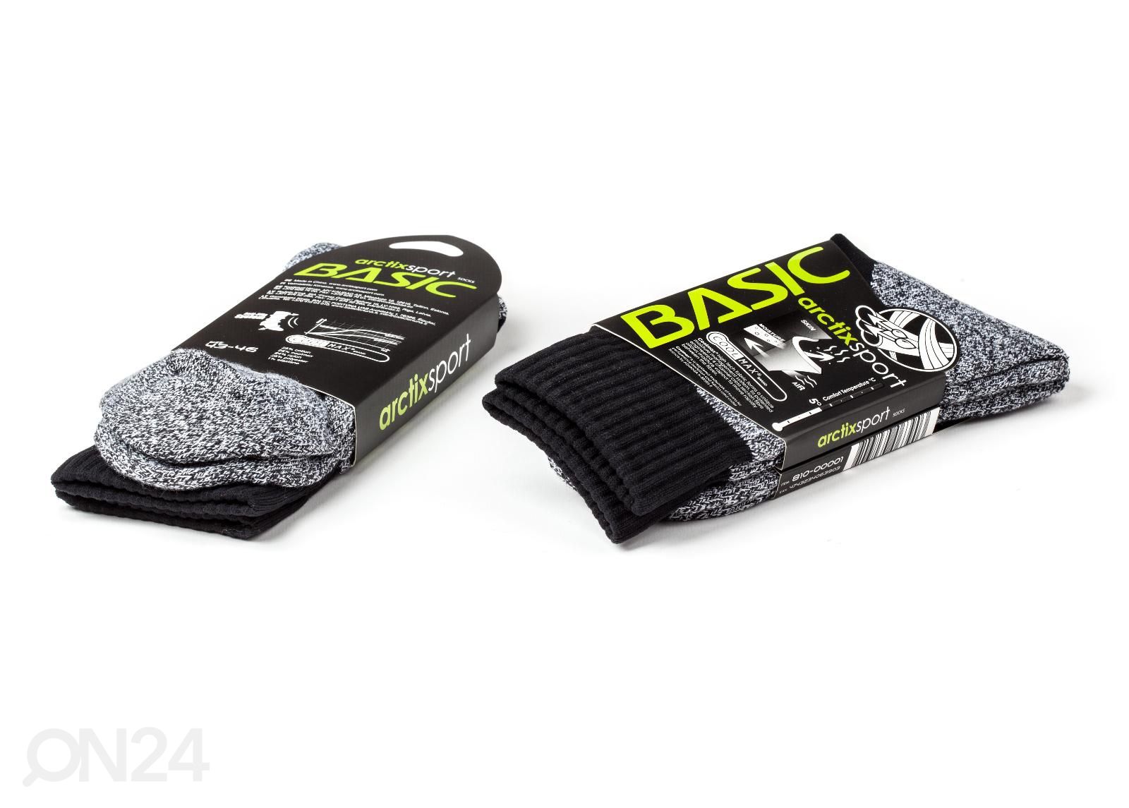 Sokid kalameestele/jahimeestele Arctix Basic 39-42 suurendatud