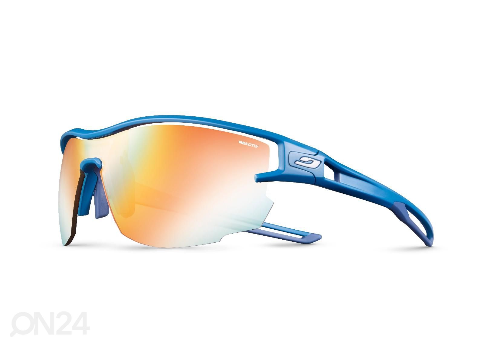 Spordiprillid Julbo AERO Cat. 1...3 suurendatud