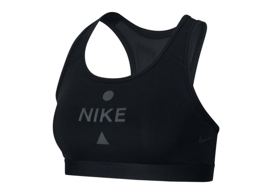 Spordirinnahoidja Nike Icon Clash W CV9503-010 suurendatud