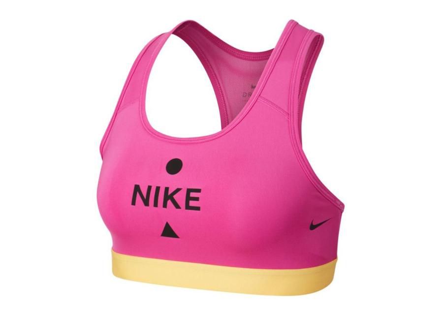 Spordirinnahoidja Nike Wmns Icon Clash W CV9503-623 suurendatud