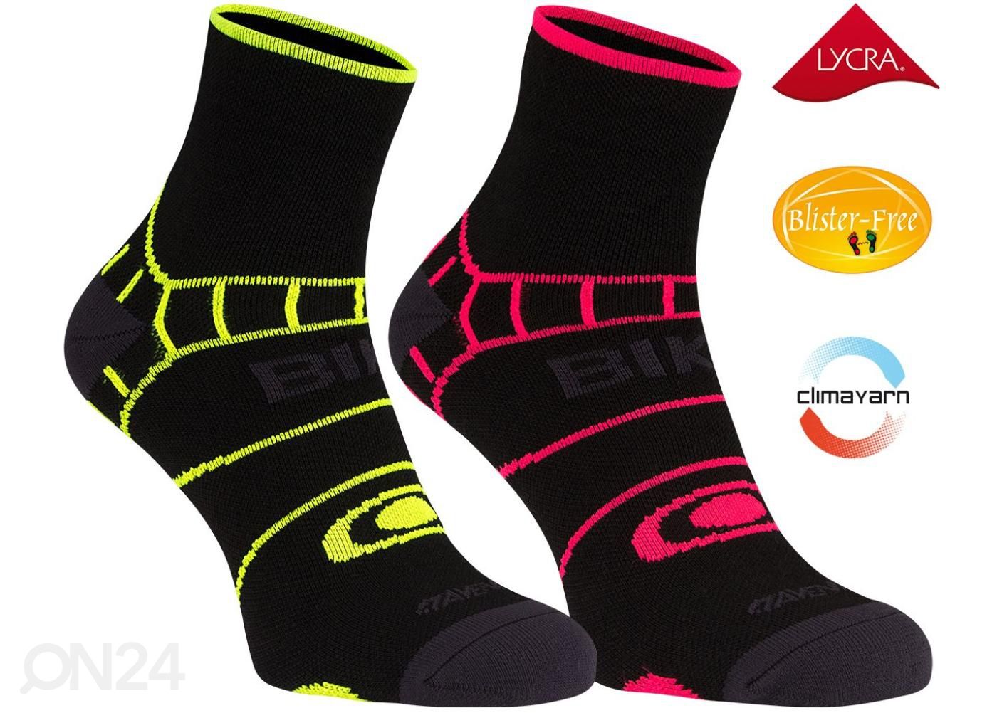 Spordisokid Avento suurendatud