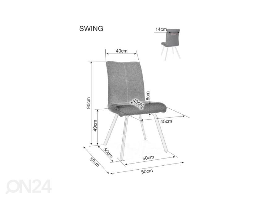 Tool Swing suurendatud mõõdud