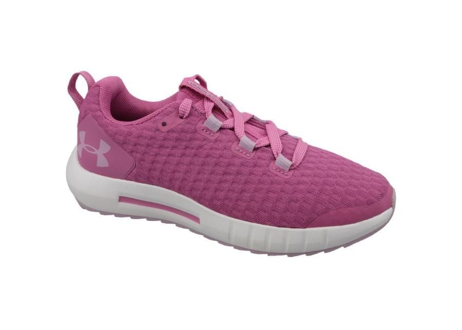 Treeningjalatsid lastele Under Armour Suspend JR 3022054-601 suurendatud
