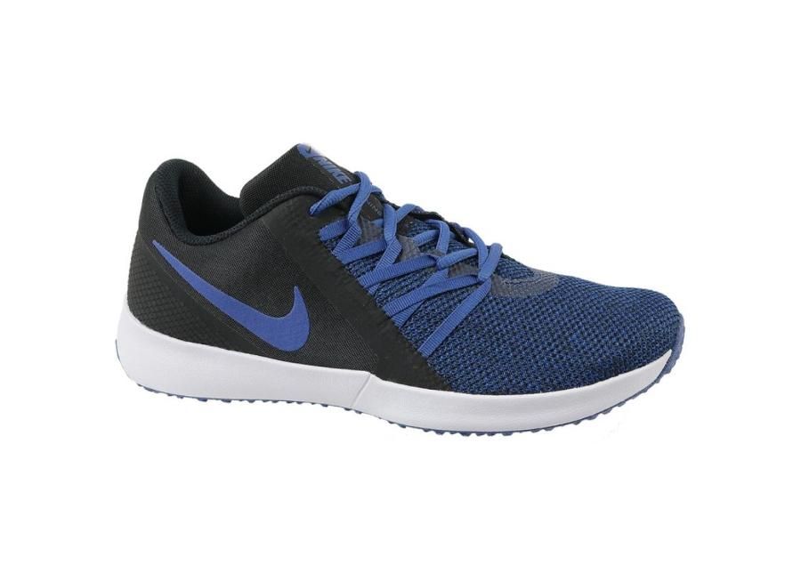 Treeningjalatsid meestele Nike Varsity Complete Trainer M AA7064-004 suurendatud
