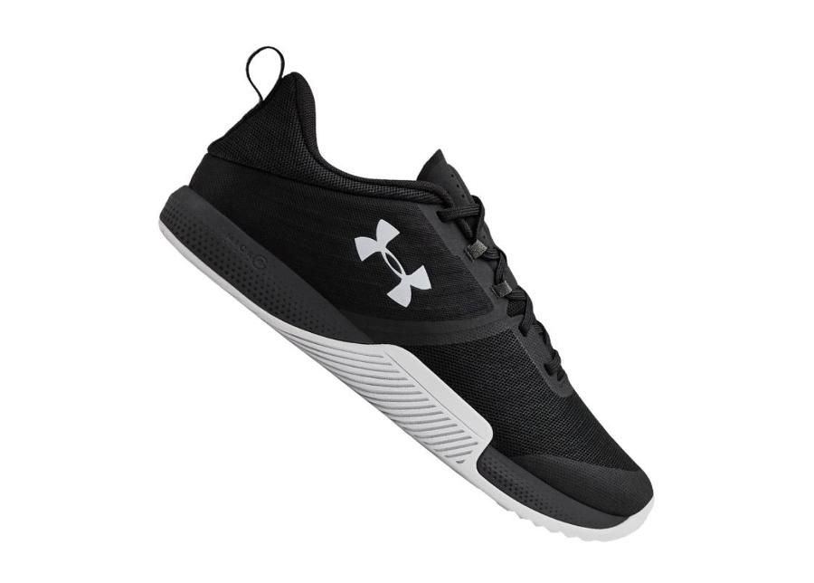 Treeningjalatsid meestele Under Armour TR96 M 3021296-002 suurendatud