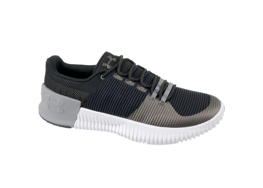 Treeningjalatsid meestele Under Armour Ultimate Speed M 3000329-001 suurendatud