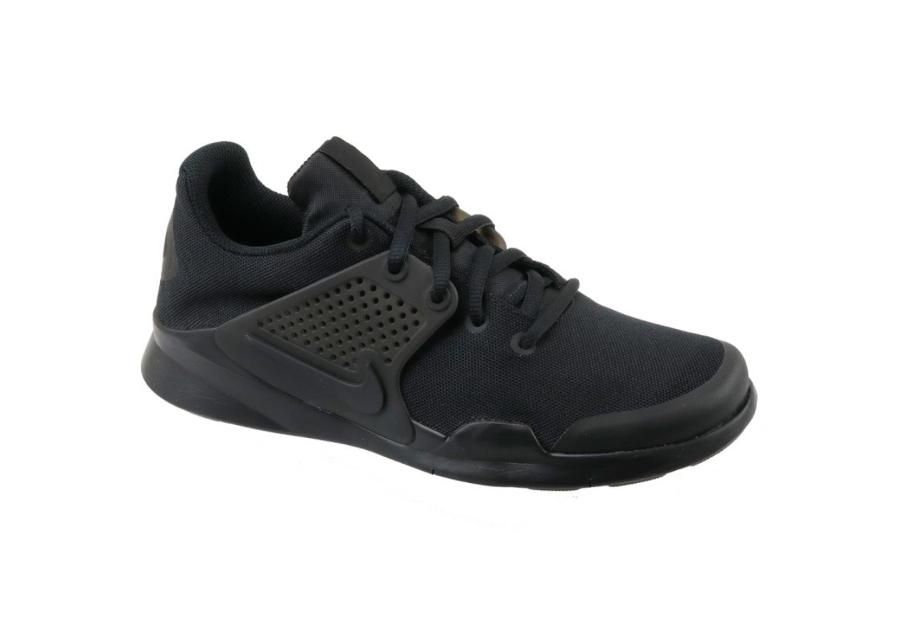 Treeningjalatsid naistele Nike Arrowz GS W 904232-004 suurus 36 suurendatud