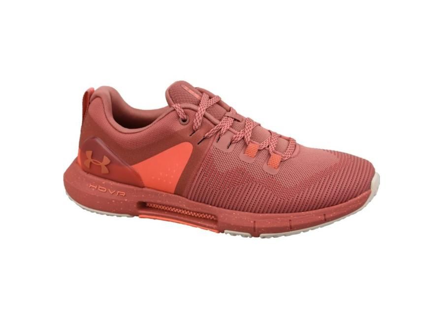 Treeningjalatsid naistele Under Armour W Hovr Rise W 3022208-602 suurendatud