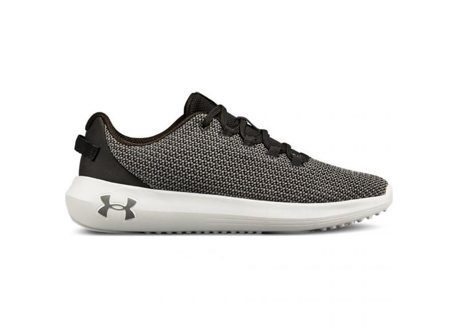 Treeningjalatsid naistele Under Armour W Ripple W 3021187 004 suurendatud