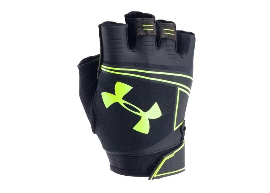 Treeningkindad meestele Under Armour Coolswitch Flux M 1290823-002 suurendatud