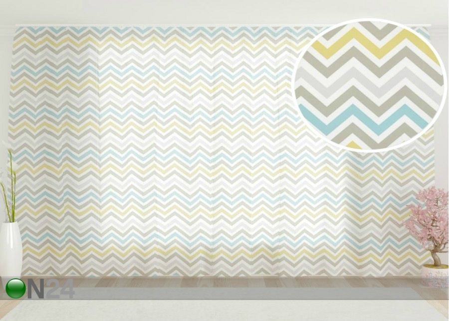 Tüllkardin Safo 260x350 cm suurendatud