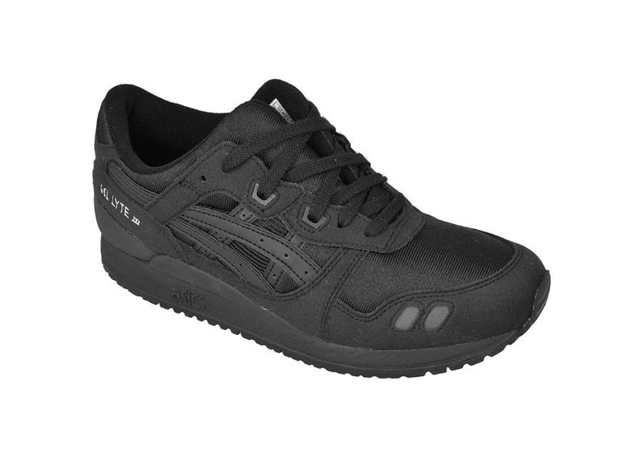 Vabaajajalatsid lastele Asics Gel-Lyte III GS Jr C5A4N-9099 suurendatud