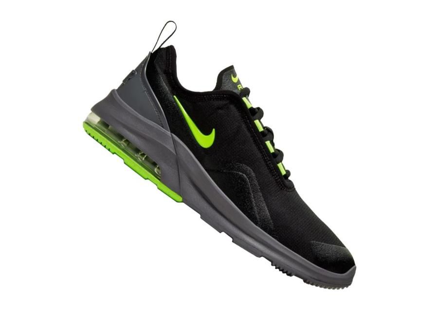 Vabaajajalatsid lastele Nike Air Max Motion 2 GS JR AQ2741-011 suurendatud
