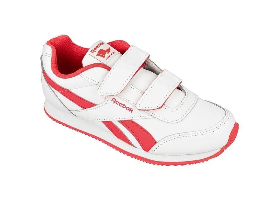 Vabaajajalatsid lastele Reebok Royal Classic Jogger 2.0 2V Jr V70469 suurendatud