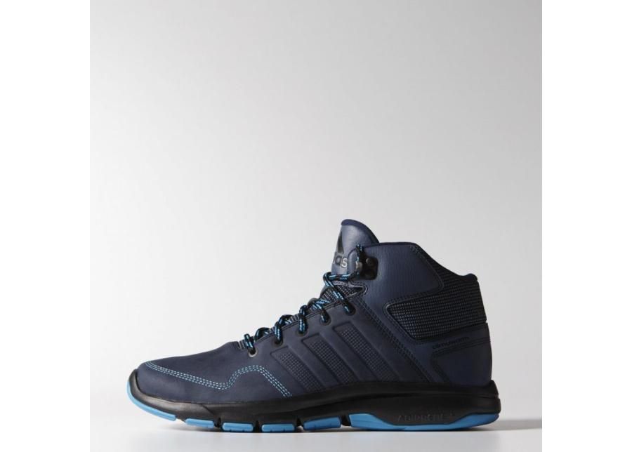 Vabaajajalatsid meestele adidas Climawarm Supreme M22866 suurendatud