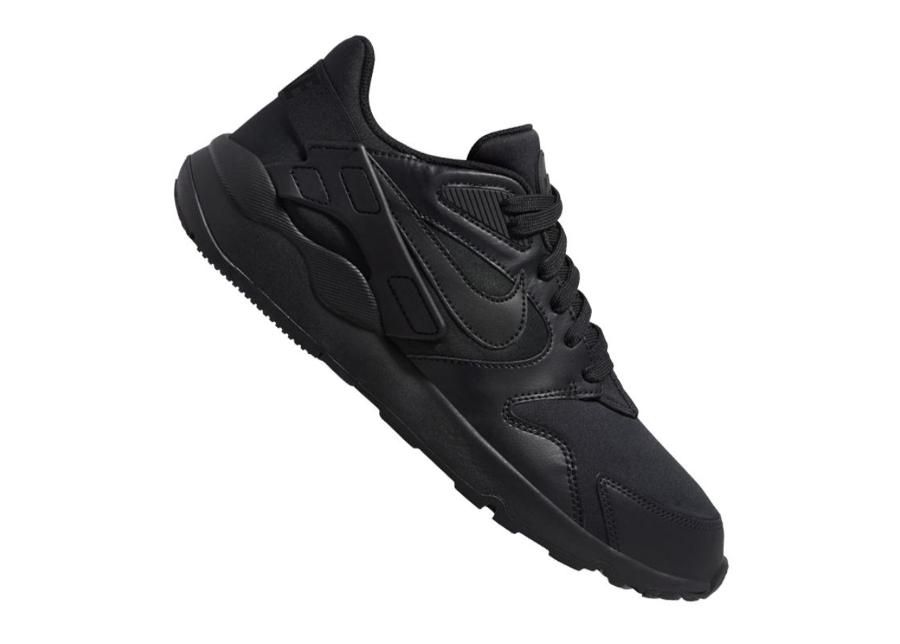 Vabaajajalatsid meestele Nike LD Victory M AT4249-003 suurendatud