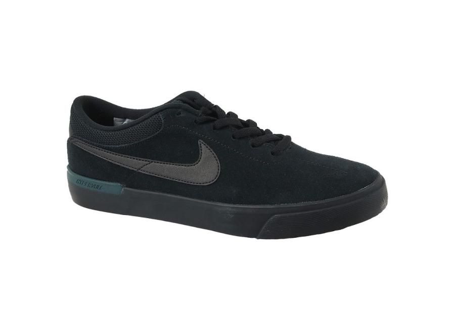 Vabaajajalatsid meestele Nike SB Koston Hypervulc M 844447-003 suurendatud
