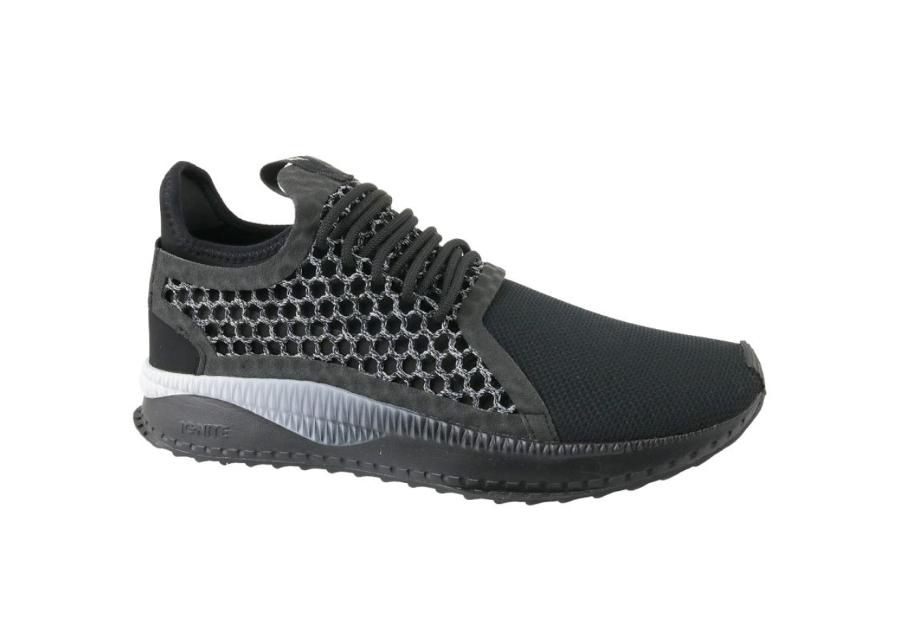 Vabaajajalatsid meestele Puma Tsugi Netfit V2 M 365398-02 suurendatud