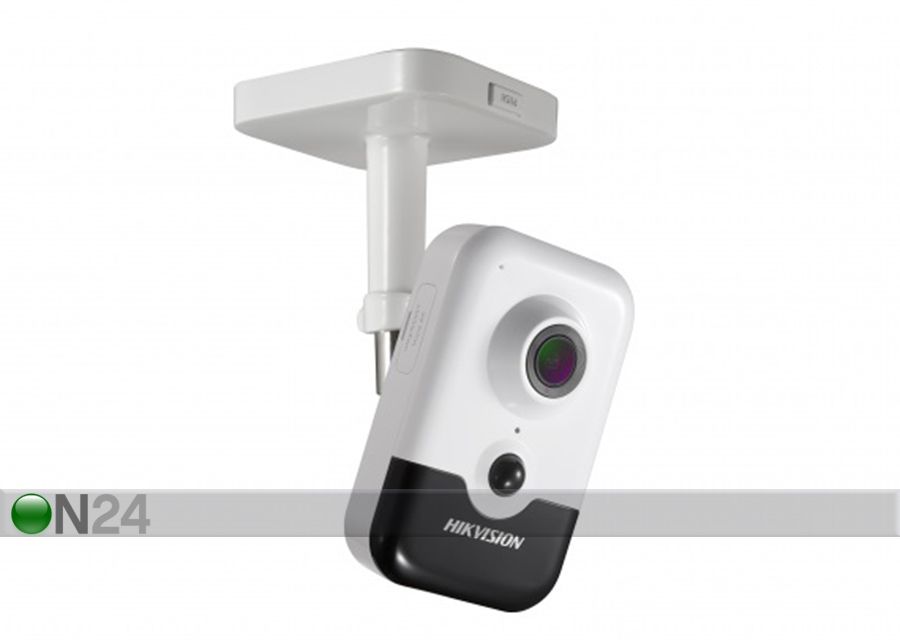 Valvekaamera Hikvision suurendatud