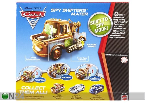 Cars 2 trikiauto Matu