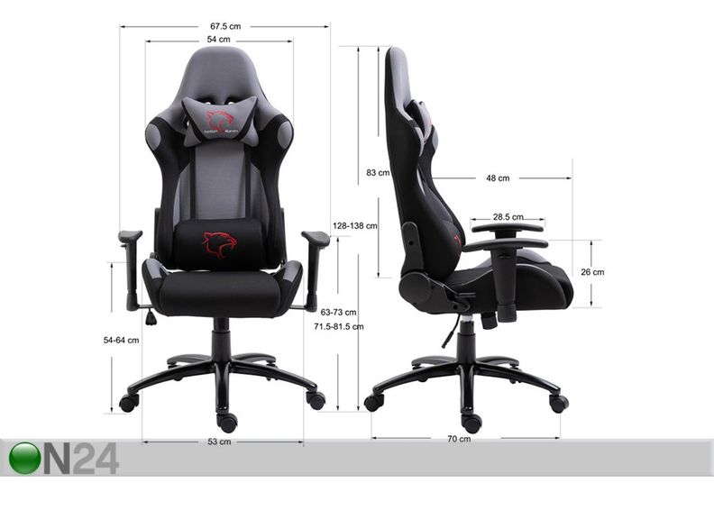 Arvutitool 4Gamers suurendatud