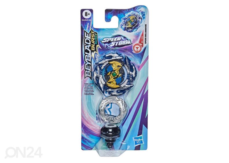 Beyblade Spinner, 1tk suurendatud