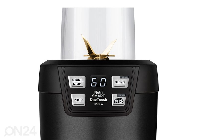 Blender Sencor SNB6600BK suurendatud