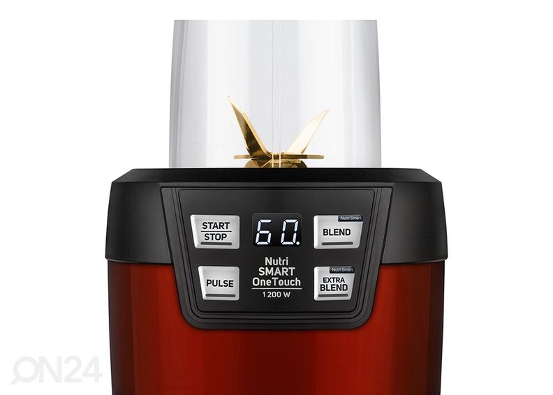 Blender Sencor SNB6601RD suurendatud