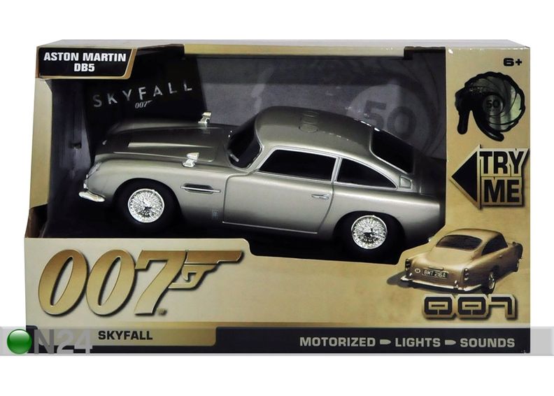 Bond Car 2012 Skyfall suurendatud