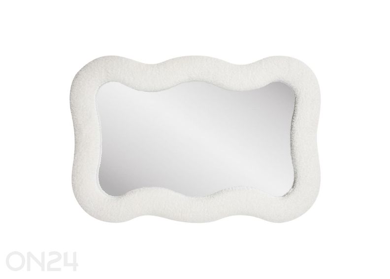 Bosaro peegel suurendatud
