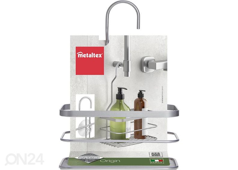 Dušikorv Origin, 20x12x28 cm, hõbe suurendatud