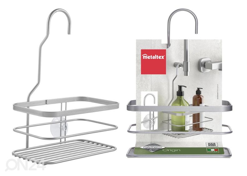 Dušikorv Origin, 20x12x28 cm, hõbe suurendatud