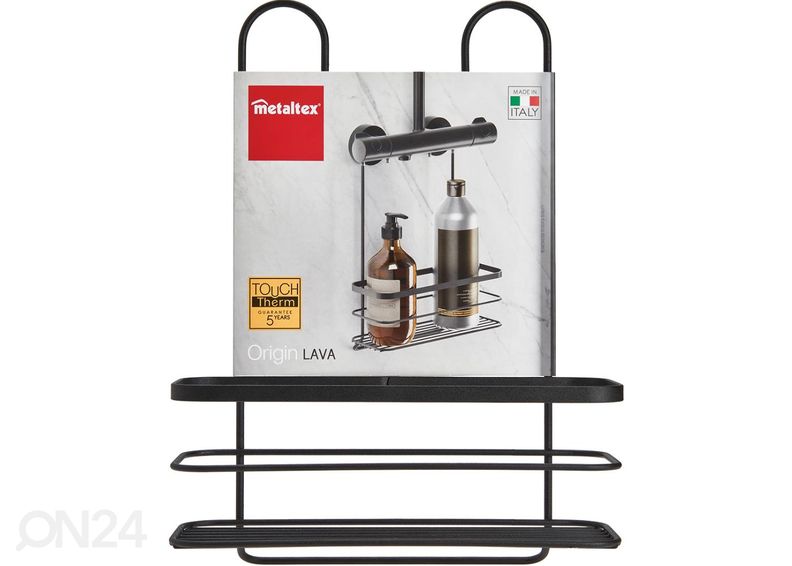 Dušikorv Origin, 28x13x40 cm, must suurendatud