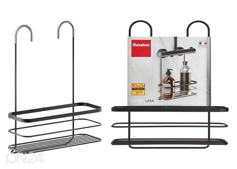 Dušikorv Origin, 28x13x40 cm, must suurendatud